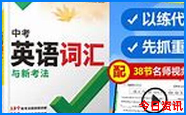 贵阳白宫建于哪年