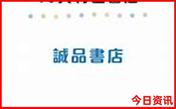 夏天避暑旅游城市推荐