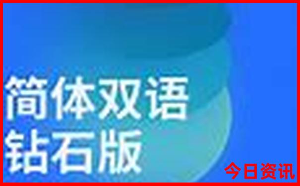 北方旅游攻略必去景点推荐