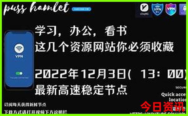 巴中附近旅游景点自驾游