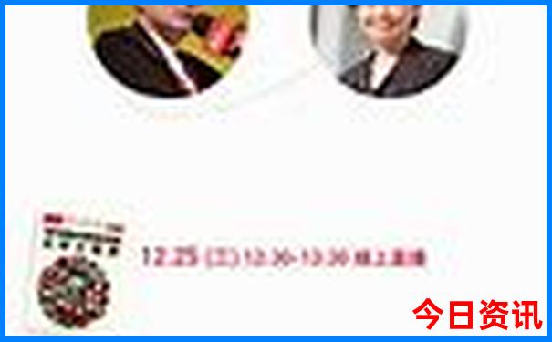 带孩子去舟山旅游攻略