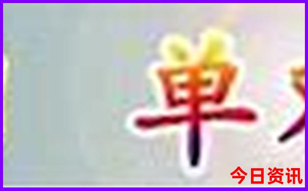 悉尼必去十大景点