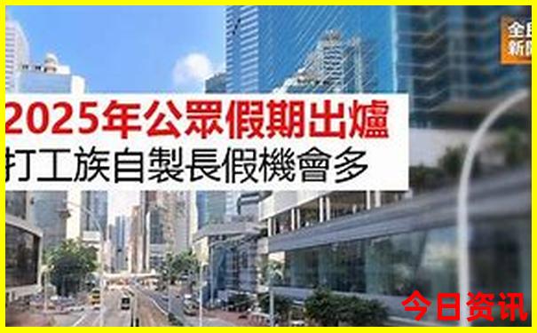 南京一日游景点推荐