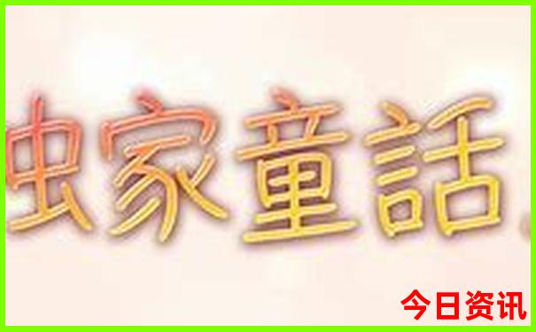 洛阳旅游景点大全景点排名榜