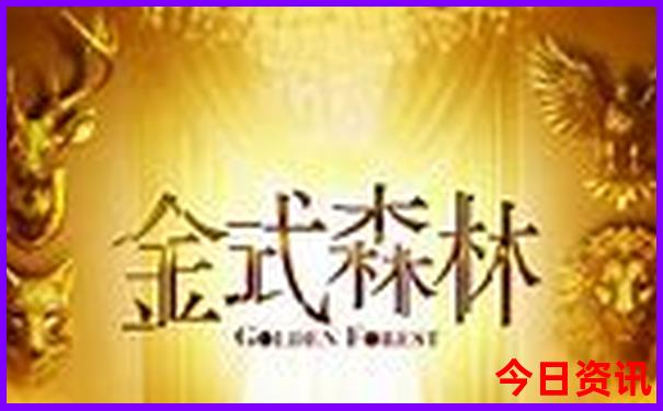 澳门新资料超准