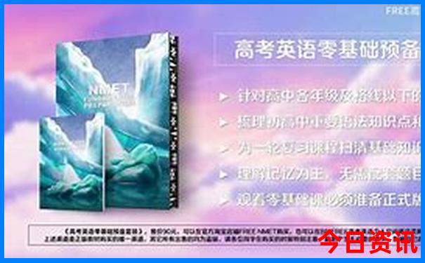 招聘资料员一名