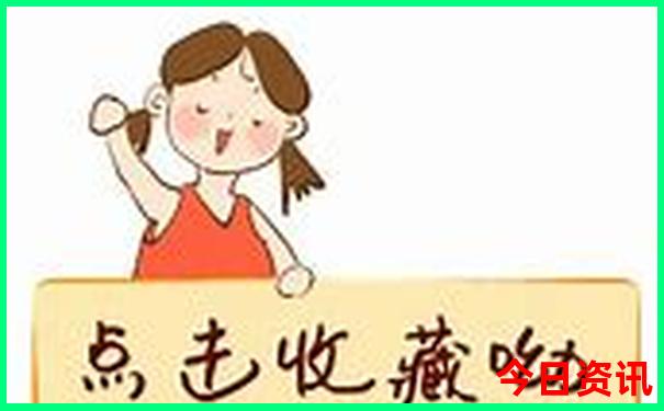 中国旅游城市排行