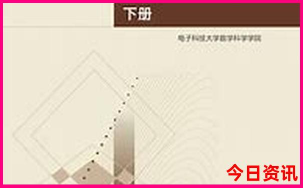 南戴河有哪些景点