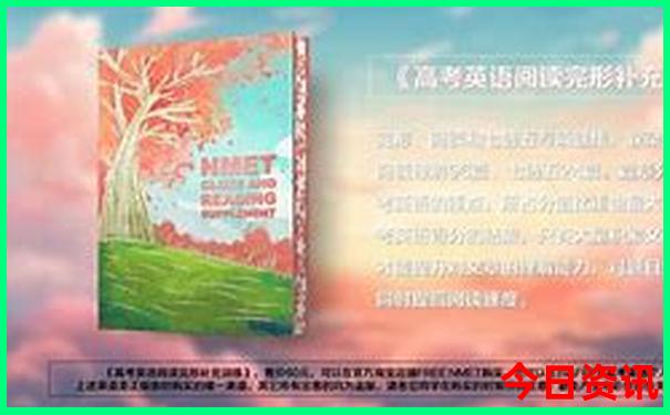 牡丹江旅游景点大全