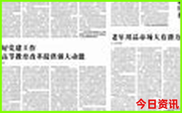 呼伦贝尔必游旅游景点