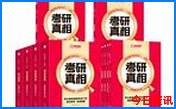 华为卸载历史记录查看