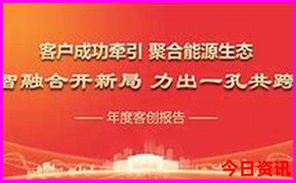 深圳游玩的地方排行榜前十名