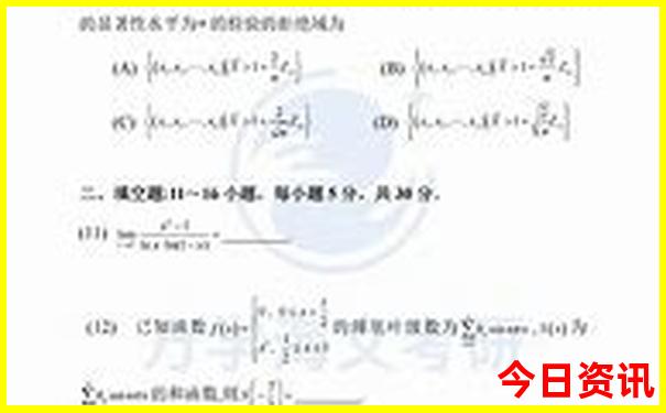池州适合带孩子玩的地方