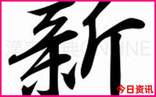 最适合徒步旅行的地方