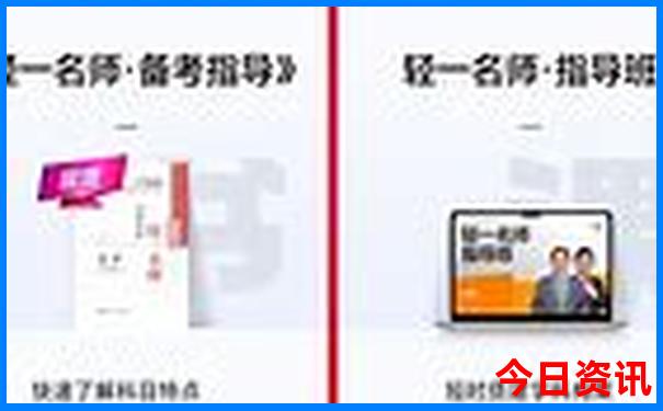 天津小众景点有哪些