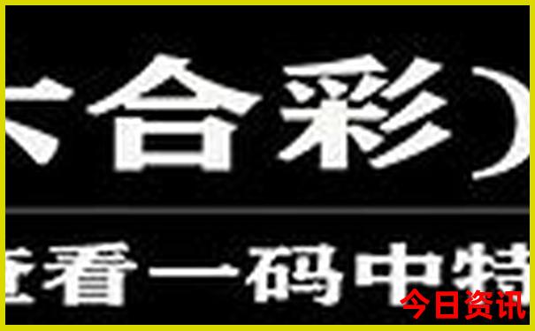 内蒙古旅游景点分布图
